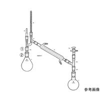 桐山製作所 減圧蒸留装置