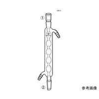 桐山製作所 玉入冷却器 C37-1-6 1個 64-1062-42（直送品）