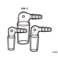 桐山製作所 吸引栓 S48-3-4 1個 64-1063-52（直送品）