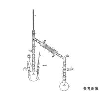 桐山製作所 シュナイダー分留装置 AB70B-2