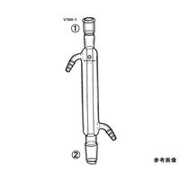 桐山製作所 冷却器 （リービッヒ） V76N-1