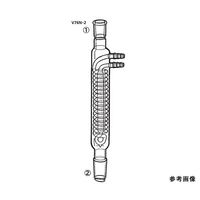 桐山製作所 還流冷却器 （ジムロート） V76N-2