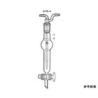 桐山製作所 ガス吸収管 G77D-4