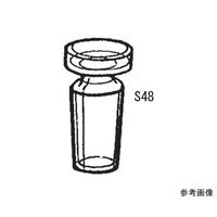 桐山製作所 上部栓 TS19/28 S48-3 1個 64-1068-36（直送品）