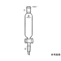 桐山製作所 接続型円筒滴下ロート（本体のみ） FH82B-1