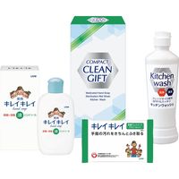 【ギフト包装・4個セット】　熊野油脂　コンパクトクリーンギフト　22-0775-053　（直送品）
