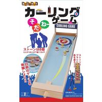加賀谷木材 木工工作キット ゲームシリーズ カーリングゲーム「そだねー」 101012 1個（直送品）