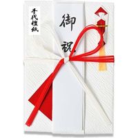 天一堂 日本製 金封 御祝用 特中手代だん紙　白赤花結び 1052 1セット（5枚：1枚×5）（直送品）
