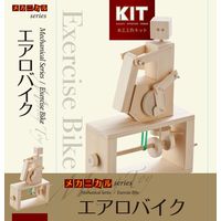 加賀谷木材 木工工作キット からくりシリーズ エアロバイク 201309 1個（直送品）