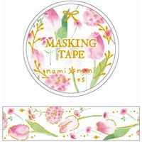 クローズ・ピン ナミ マスキングテープ 15mm×5ｍ MT14852 5個（直送品）