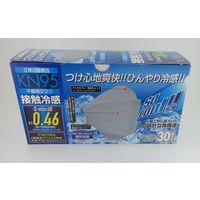 接触冷感KN95 立体4層構造不織布マスク トレードワン