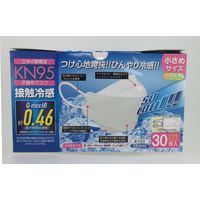 【小さめサイズ】接触冷感KN95立体4層構造不織布マスク30枚入 個包装 WH 60115 トレードワン（直送品）