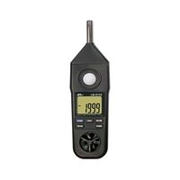 マザーツール マルチ環境測定器 温度・湿度・照度・風速・騒音 校正証明書付 LM-8102(KOUSEI) 1台 64-3729-47（直送品）