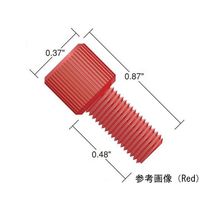 IDEX フランジレスナット Black Delrin for 1/16" OD tubing(10pk) P-201X 1セット(10個)（直送品）