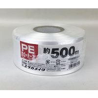 ユタカメイク PEカラー平テープ 50mm巾×500m 白 30巻 M-538-1 1ケース(30巻) 64-3964-99（直送品）