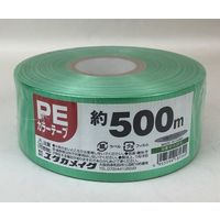 ユタカメイク PEカラー平テープ 50mm巾×500m 緑 30巻 M-538-5 1ケース(30巻) 64-3965-04（直送品）