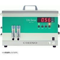 チノー（CHINO） エチレンセンサ（エチレンガス濃度計）