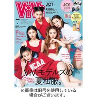 ViVi(ヴィヴィ） 2022/08/23発売号から1年(12冊)（直送品）