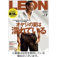 LEON（レオン） 2022/08/25発売号から1年(12冊)（直送品）