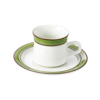 みやび街道 カップ＆ソーサー マンゴ(ストーン)コーヒー碗皿 (3個入) mkd-66301223（直送品）