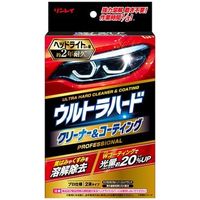 リンレイ ウルトラハードコーティング　ヘッドライト用 261014 1個（取寄品）