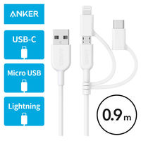 ケーブル Anker PowerLine II 3-in-1 ライトニング/USB-C/Micro USB端子 0.9m