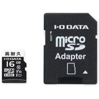 高耐久　Ｃｌａｓｓ　１０対応　ｍｉｃｒｏＳＤＨＣカード　１６ＧＢ MSD-DR16G 1個 アイ・オー・データ機器（直送品）