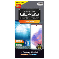 Galaxy A53 5G ガラスフィルム 高透明 ブルーライトカット PM-G224FLGGBL エレコム 1個（直送品）