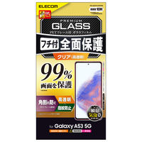 Galaxy A53 5G フルカバーガラスフィルム フレーム付き 黒 PM-G224FLKGFR エレコム