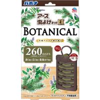 アース製薬 アース虫よけネットEX BOTANICAL 260日用 4901080051219 1個×6点セット（直送品）