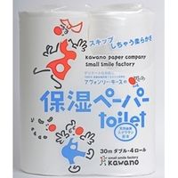 アヴォンリーキース 保湿ペーパー トイレットロール 30m 4ロール ダブル 4901451160991 4巻×20点セット 河野製紙（直送品）