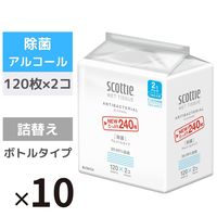 日本製紙クレシア スコッティ ウェットティシュー 除菌 アルコールタイプ 120枚 詰替え 4901750770198（直送品）