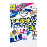 大王製紙 アテント下着爽快プラスうす型パンツ安心の3回吸収 男女共用