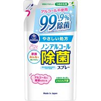 第一石鹸 キッチンクラブノンアルコール除菌スプレー 詰替え 4902050190013 360ML×20点セット（直送品）
