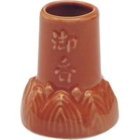 日本香堂 陶器の線香立 4904872700036 1個×10点セット（直送品）