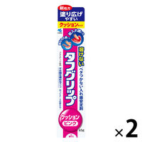 タフグリップクッション ピンク 入れ歯安定剤（総入れ歯・部分入れ歯）すき間を埋めるクッションタイプ 65ｇ×2本 小林製薬