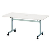 サンテック フォールディングテーブル 対面タイプ ホワイト 幅1500×奥行800×高さ700mm 1台（わけあり品）