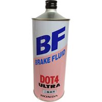 【バイク用エンジンオイル】本田技研工業　ウルトラ BF ブレーキフルード(二輪用) DOT4 1L　08270-99931　1本（直送品）