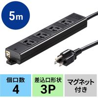 サンワサプライ 工事物件タップ（3P・4個口） TAP-KS4