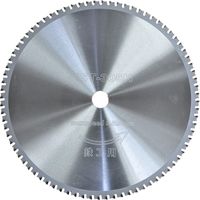 ウイニングボアー Winning Bore ハイスピードチップソー HST-305H 1個（直送品）