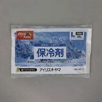 エスコ 230x150x23mm/500g 保冷剤(8個) EA917H-10 1セット(32個:8個×4袋)（直送品）