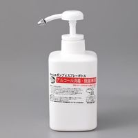 エスコ 400ml スプレーボトル(アルコール消毒液用) EA115MH-141A 1セット(10個)（直送品）