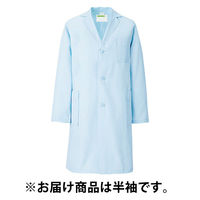KAZEN メンズ診察衣（ハーフ丈） ドクターコート 医療白衣 薬局衣 半袖 サックス シングル LL 251HS-91（直送品）