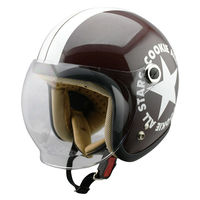 TNK工業 CA-6 キッズヘルメット