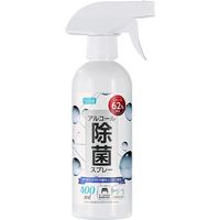 MSソリューションズ アルコール除菌スプレー（ヒアルロン酸入り） 400ml PL-DS01CL400B 1個