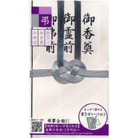 モーノクラフト 東京折 10本 短冊入