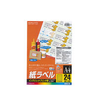 コクヨ インクジェットプリンタ用紙ラベル A4 24面 2 KJ-2164 1セット（20シート入）