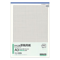 コクヨ（KOKUYO） PPC用原稿用紙  5mm方眼