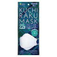 医食同源ドットコム KUCHIRAKU MASK　クチラクマスク　使い捨て　不織布　3D　ダイヤモンド型　1袋（5枚入）