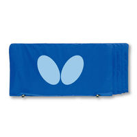 Butterfly(バタフライ)　フェンス （1.4M）　　ブルー　1個　BUT 70360 177　タマス（直送品）